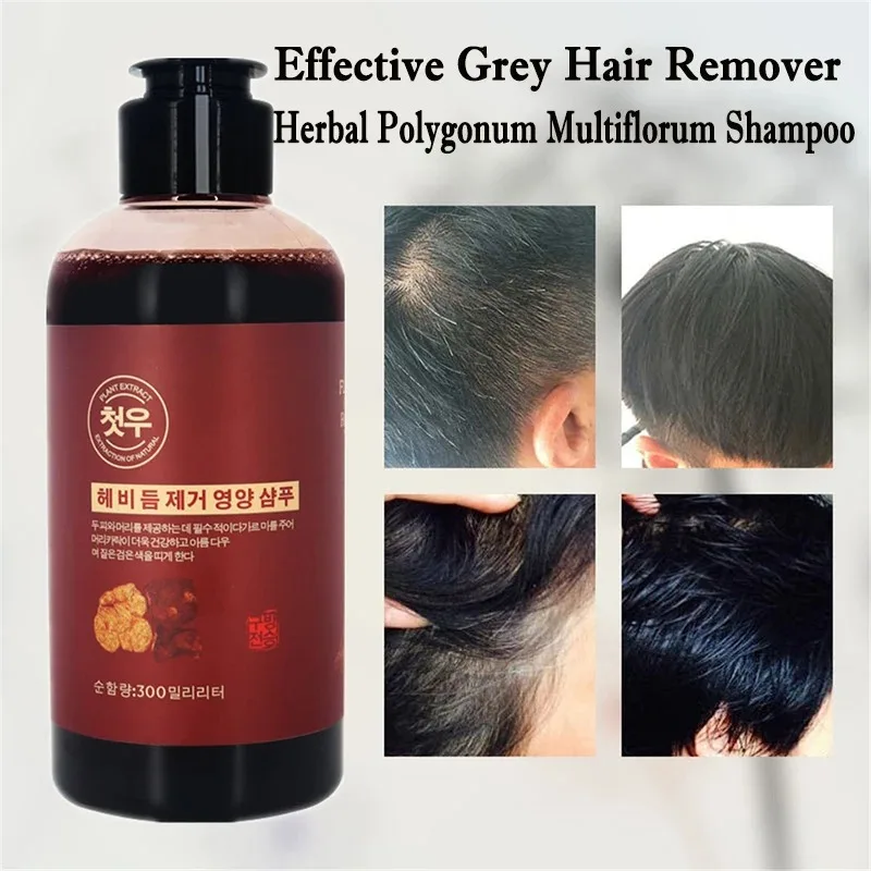 Травяной многоцветковый шампунь на основе трав Polygonum средство для удаления седых