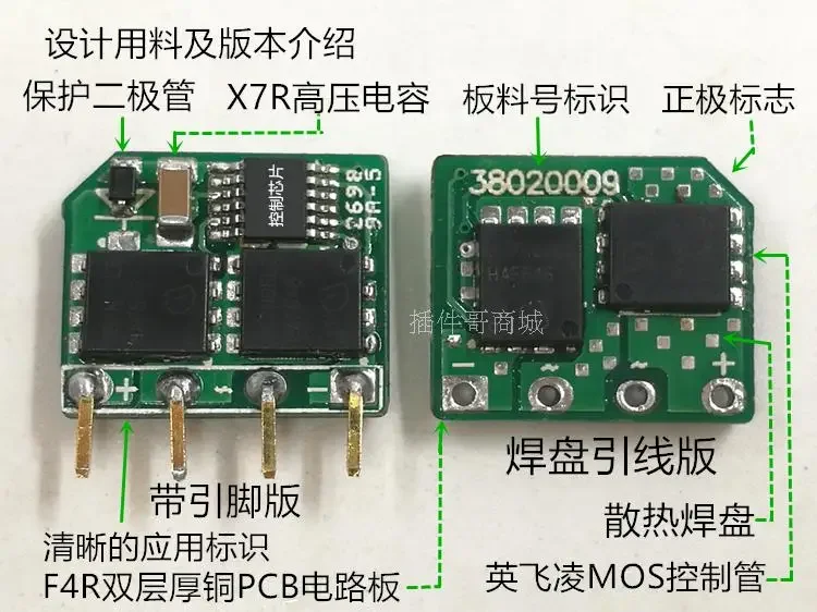 Мостовой выпрямитель стек 8A50A60V Совместимое преобразование полярности диода