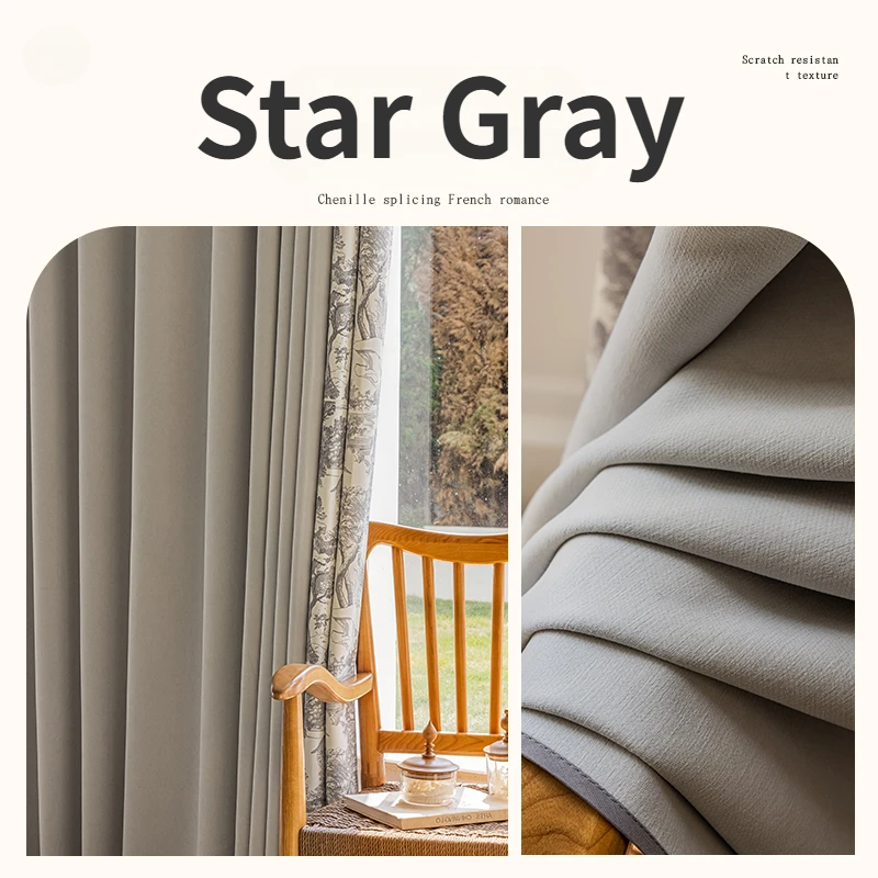 

Теплоизолирующие шторы из полиэстера, 100% затенение