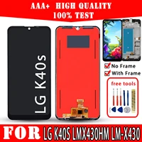 lcd for lg k40s lmx430hm lm x430 display premium quality touch screen replacement parts mobile phones repair free tools
