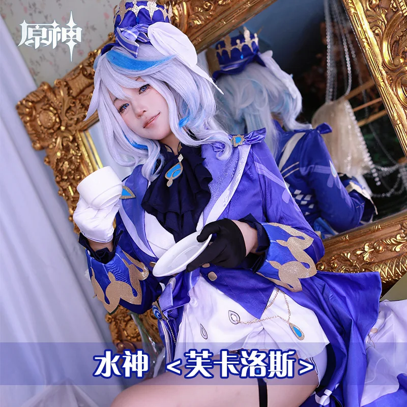 Фонтейн фурина фокалоры Косплей Костюм Платье геншин ударно костюм черная белая