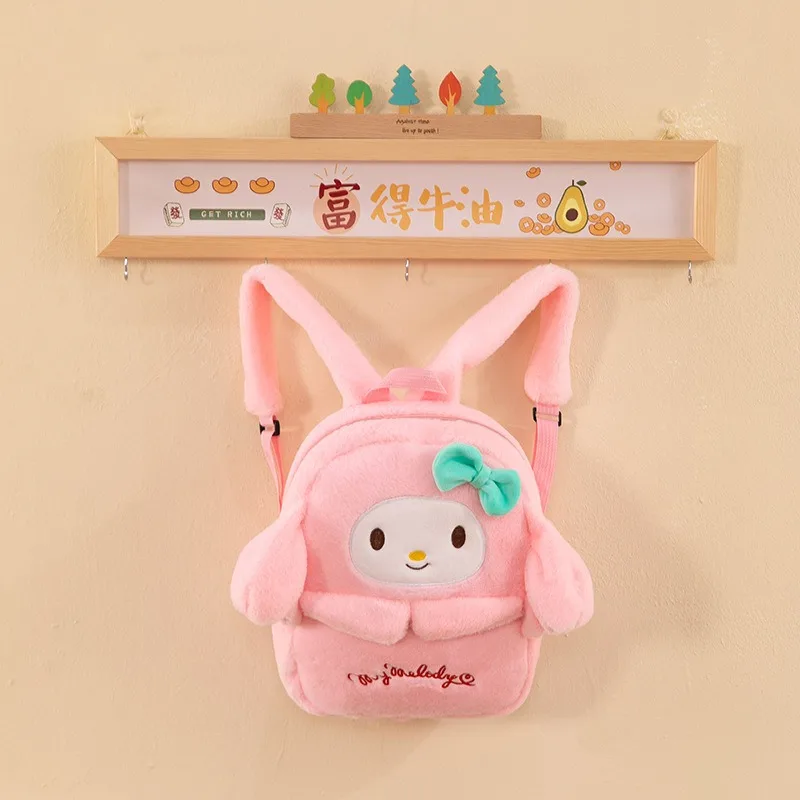 Новый мультяшный плюшевый рюкзак Sanrio с двумя плечами Нефритовый гуйгоу курми