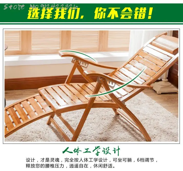 Деревянный стул Dongyu из бамбука |