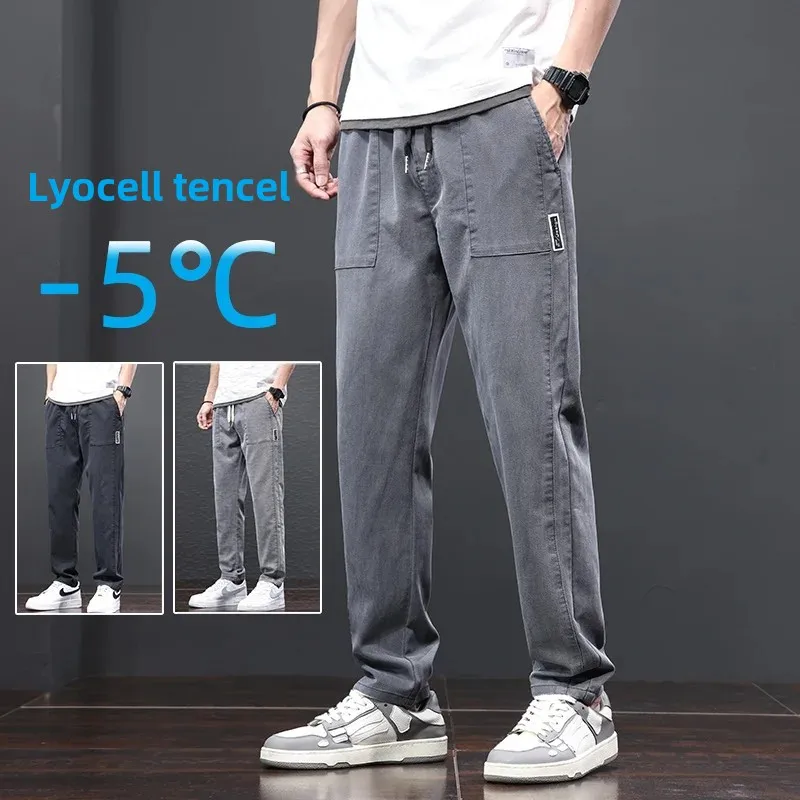 Мужские джинсы повседневные длинные брюки свободная посадка прямая рабочая