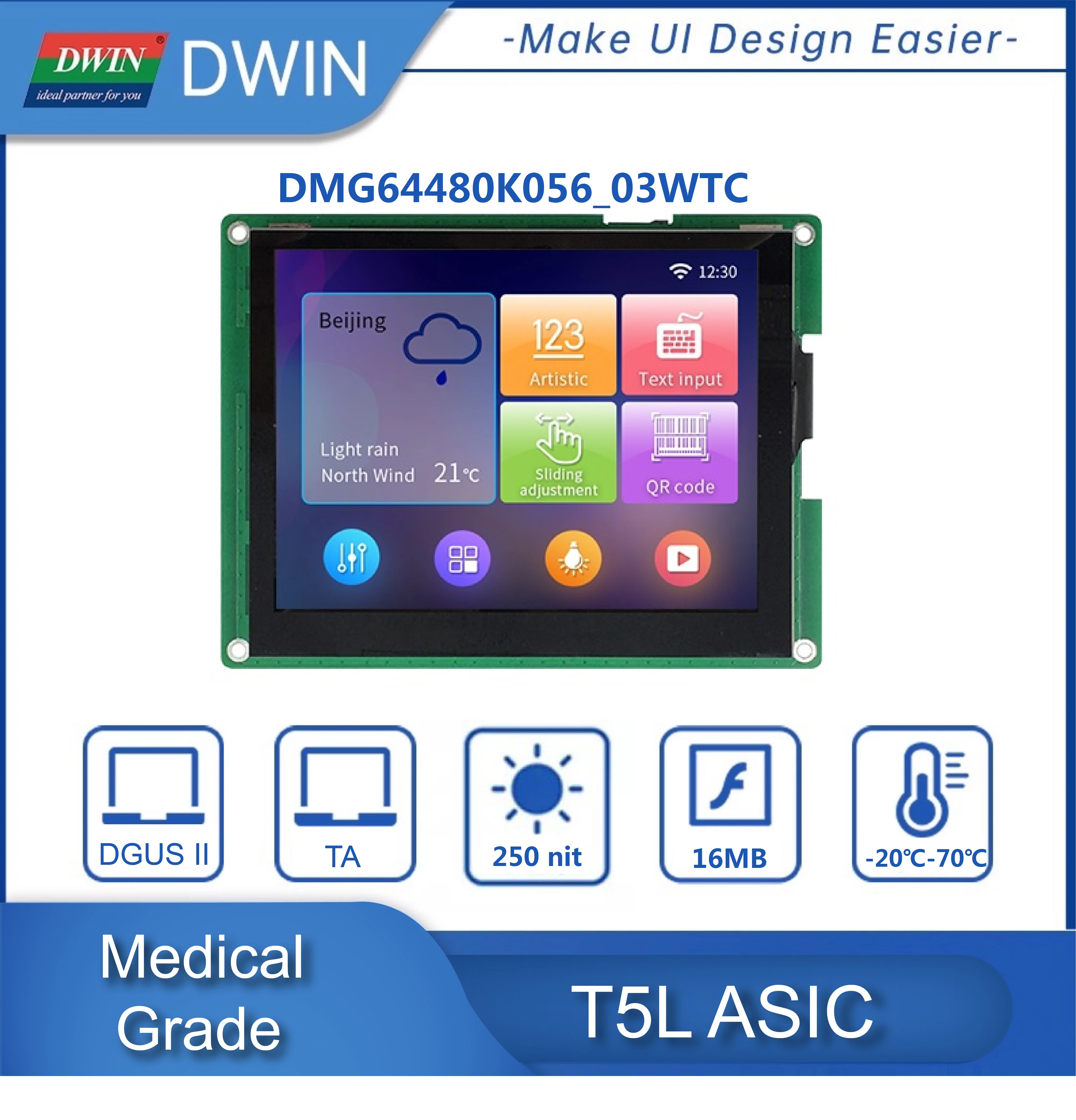 

DWIN 5.6 Inch 640*480 HMI TOUCH SCREEN LCD PANEL Smart LCD Module Uart Display TFT Display Module