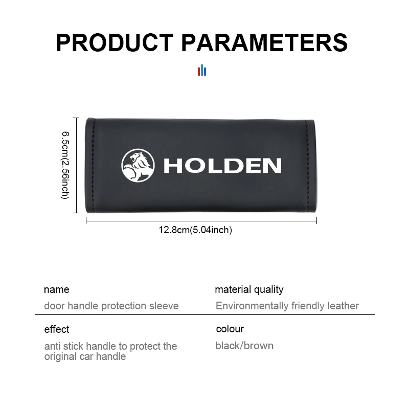 Защитные накладки на внутренние ручки дверей, износостойкие чехлы для Holden Astra, Commodore, Monaro, Trailblazer, Colorado (art.: 3920daef86535) - 3920daef86535