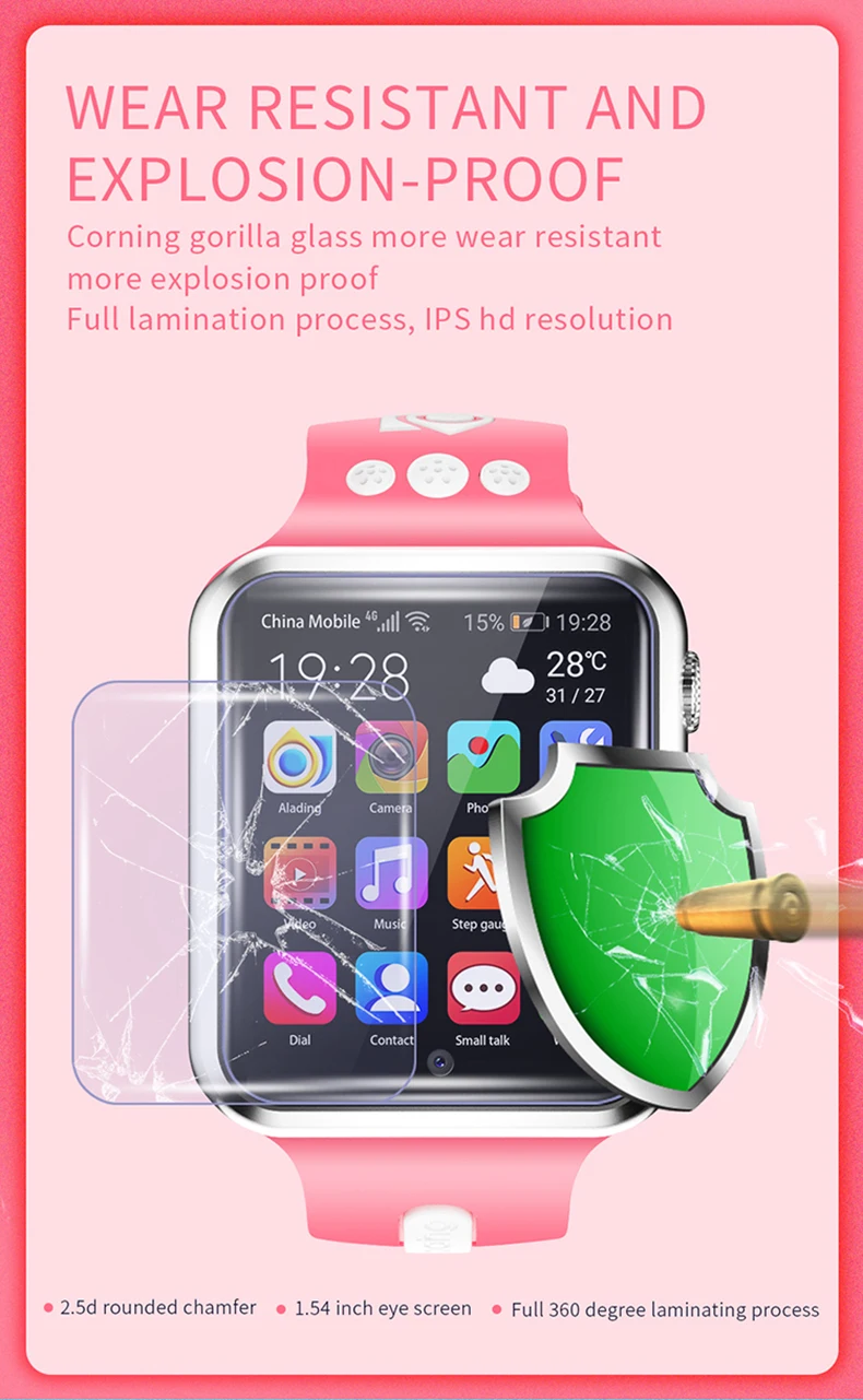 Детские Смарт-часы w5 H1 с GPS Wi-Fi SIM-картой