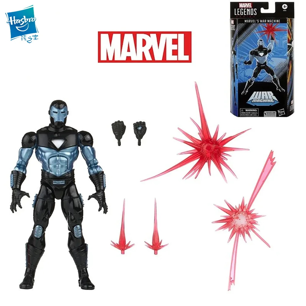 Children's Toy Gifts Collect Toys