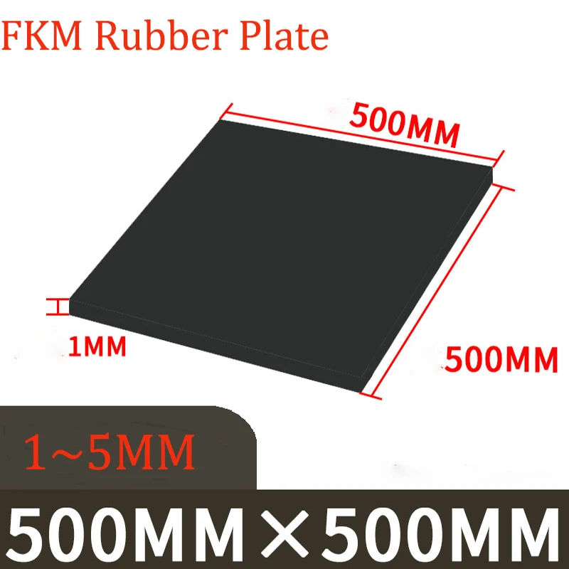 Фото Резиновая пластина FKM Фторный лист Афлас Резиновый лист FPM Viton Лист Фторкаучуковое масло Тепловая коррозия Кслотостойкость 1-5 мм №1