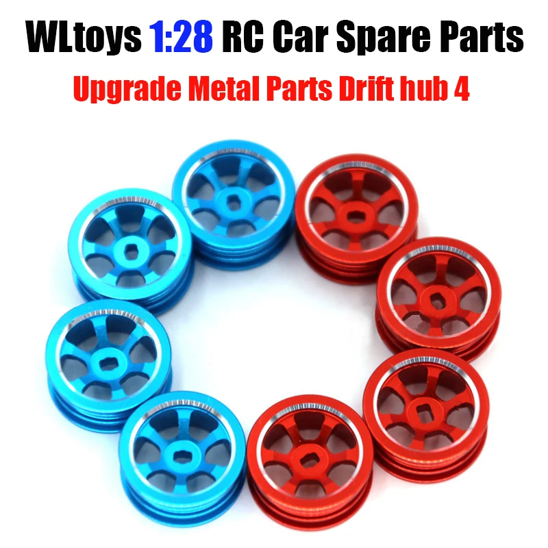Металлический обновленный концентратор Wltoys 1 / 28 p929 p939 k969 k979 k989 k999 для автомобиля с