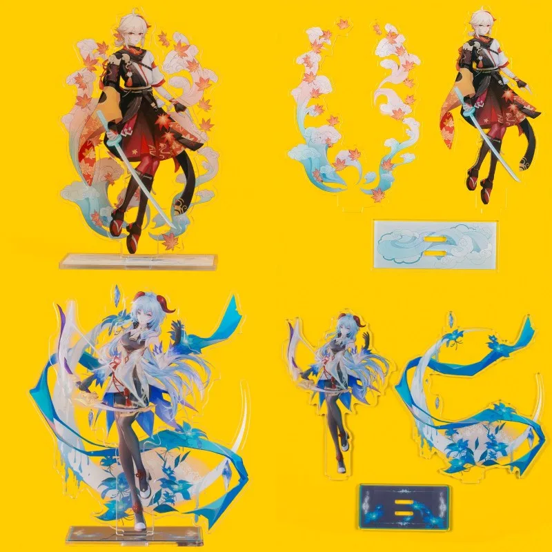 

Anime Genshin Impact Acrylic Figure Ganyu Kaedehara Kazuha DIY Stand Card Model Plate Funny Desk Decor Fans Collection Prop Gift