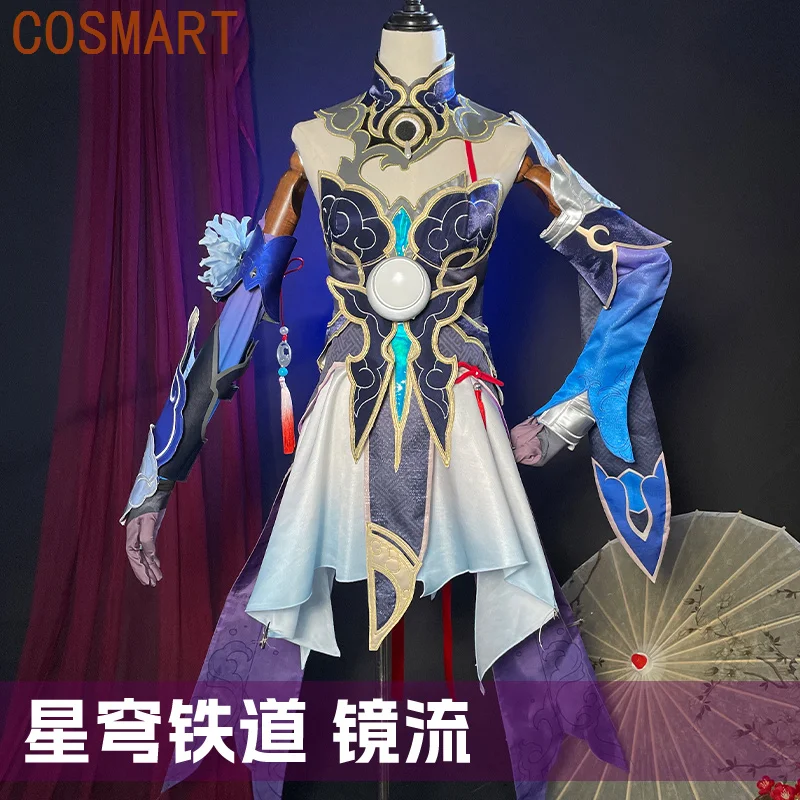 

COSMART Honkai: Star Rail Jing Liu Game Suit Sexy Dress Antique Cosplay Costume Halloween Party Role Play Outfit Women XS-XXL