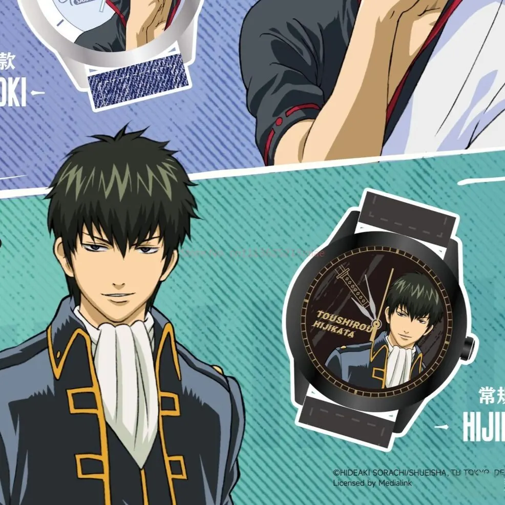 Наручные часы Medialink Gintama Anime Watch Blind Box: коллекционные модные часы для любителей аниме, идеальный подарок для взрослых коллекционеров аниме. (art.: 3920d9aaec285) - 3920d9aaec285