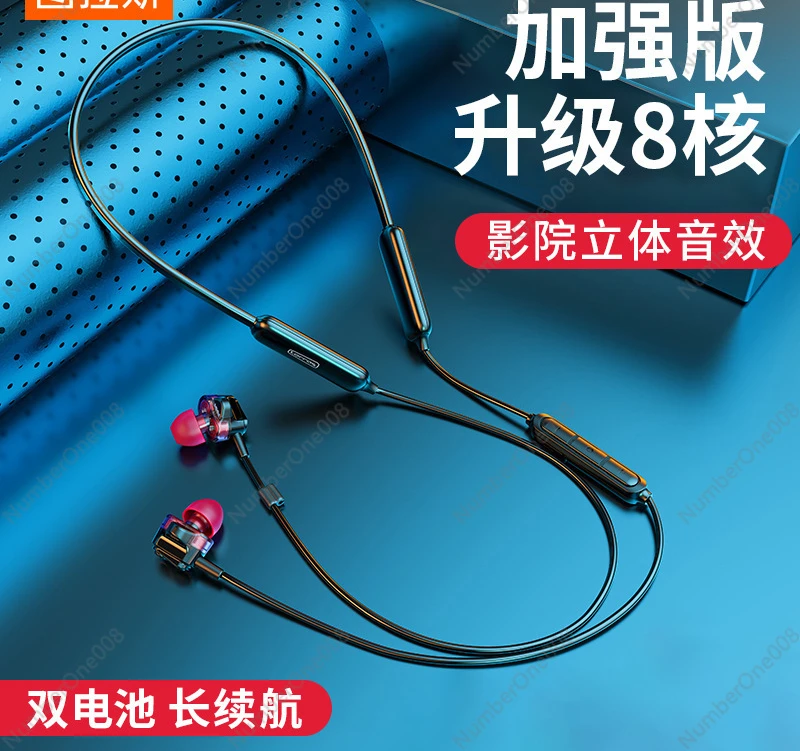 Беспроводная Bluetooth-гарнитура Turas водонепроницаемая гарнитура с шумоподавлением