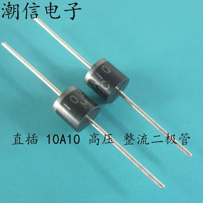 

50 шт./лот 10A10 10A 1000V MIC