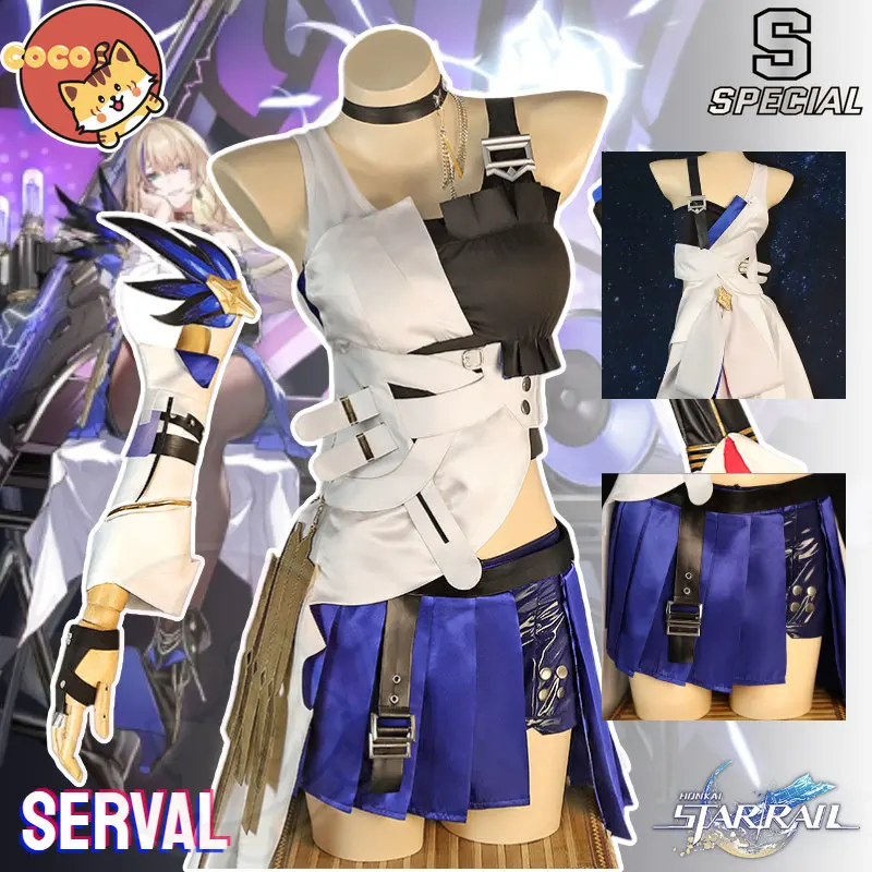 

Костюм для косплея «Звёздный рельс»