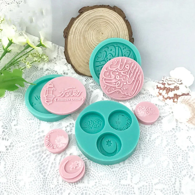 

Muslim Ramadan Arabic Text Round Chocolate Cookies Silicone Mold Fondant Cake Decoration Baking Model Silicone Molds Tools