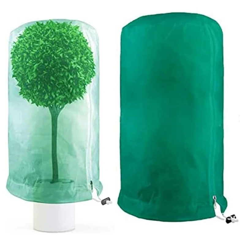 Сумки для защиты растений защита от пород теплая варта замерзания и мороза чехол