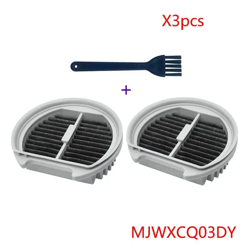 

HEPA фильтры для Xiaomi Mijia Lite MJWXCQ03DY