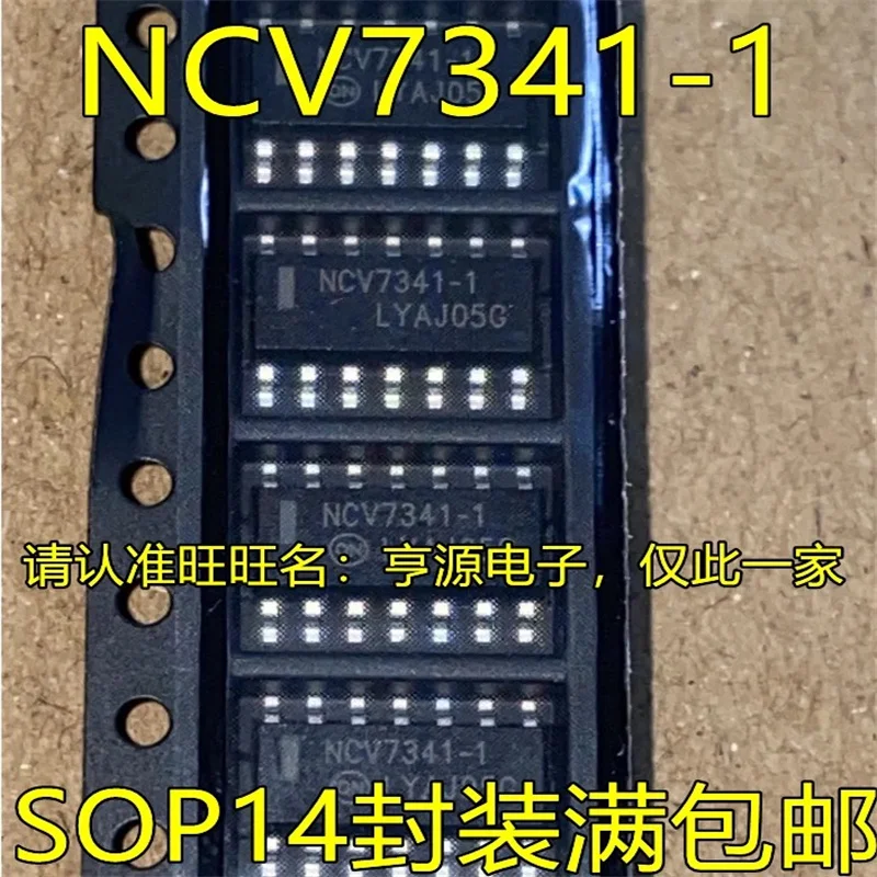 

Фотообои SOP14, 1-10 шт.