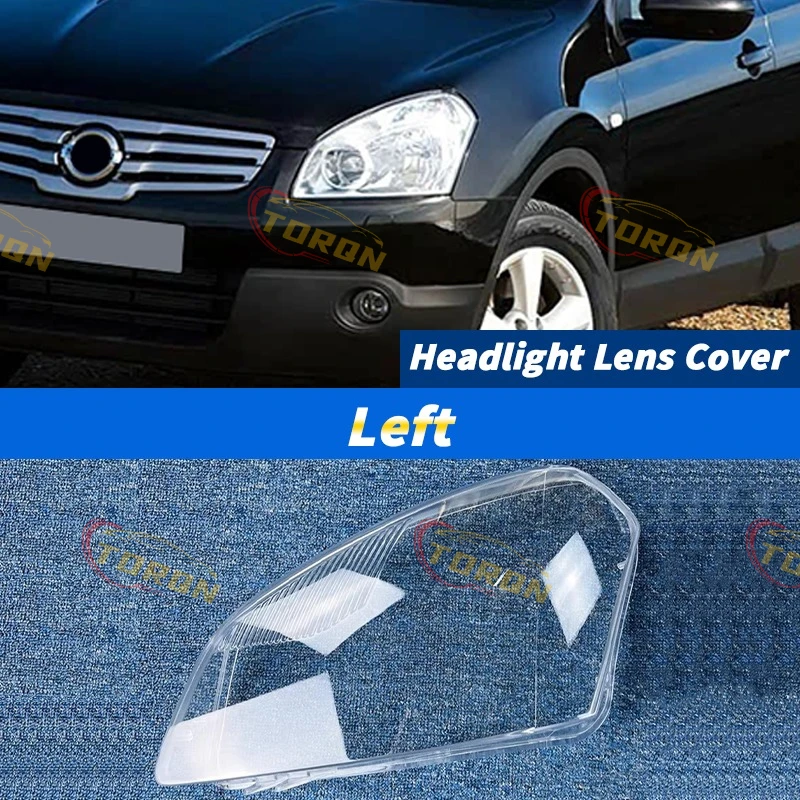 

Для Nissan qashqai j10 2008-2015 автомобильная фара, крышка объектива, абажур, пылезащитный чехол для фар, автомобильные аксессуары, автомобили