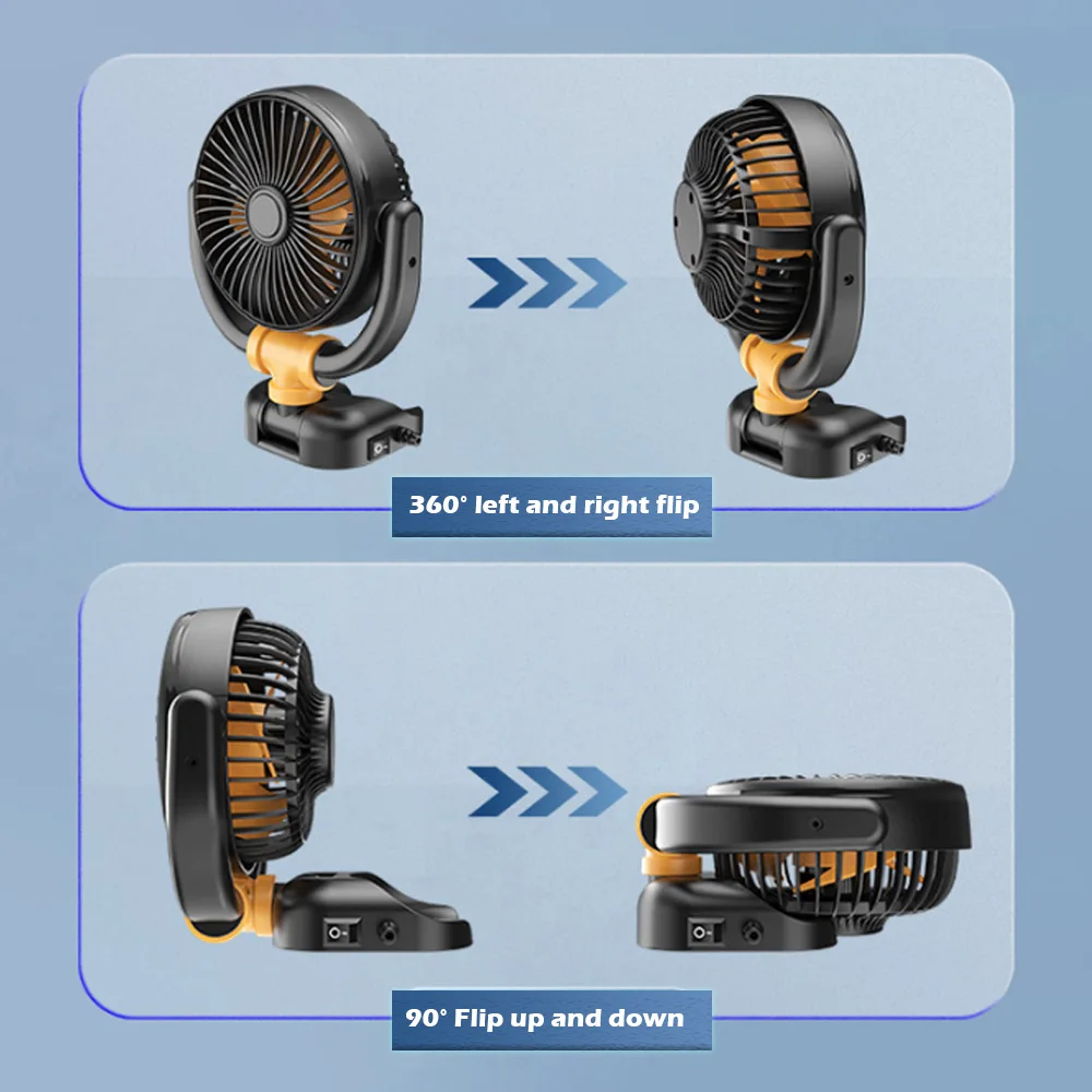 Вентилятор для прикуривателя 360 в ° с низким уровнем шума