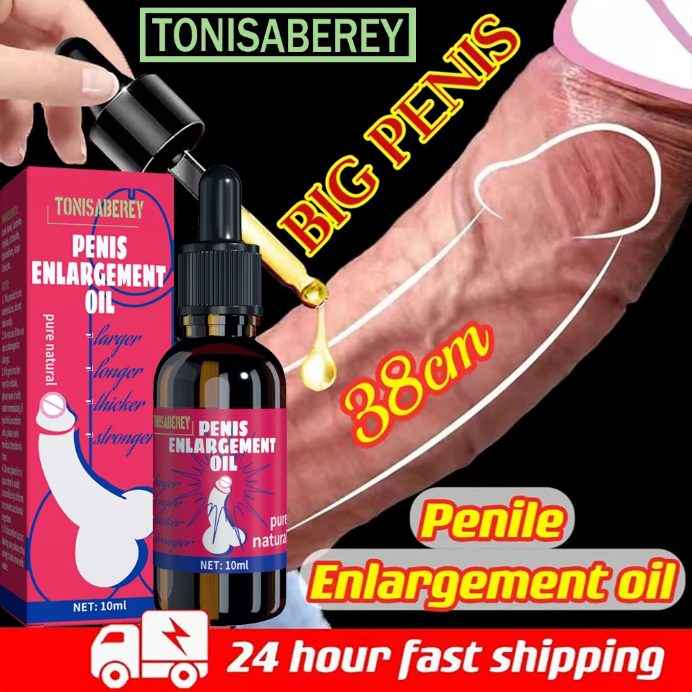 

Смазка для эрекции Мужская, масло массажное с экстрактом растений