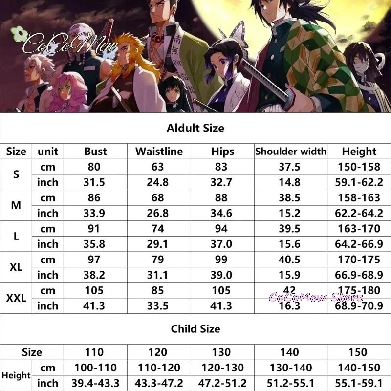 Косплей Demon Slayer Tanjiro Nezuko детский костюм Shinobu японский аниме-мультфильм на Хэллоуин