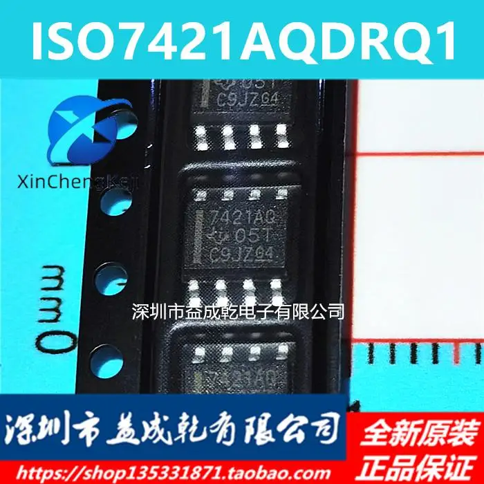 

20pcs original new ISO7421AQDRQ1 ISO7421A ISO7421 SOP8 dual channel digital isolator