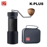 1zpresso k plus manual coffee grinder with magnets catch cup mill for pour over espresso stainless steel heptagonal conical burr