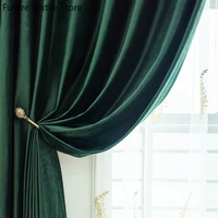 retro green curtains for living dining room bedroom light luxury velvet blackout dark french nordic customization noble high end