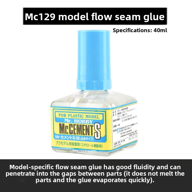 

Клей Mr Hobby для пластиковых моделей
