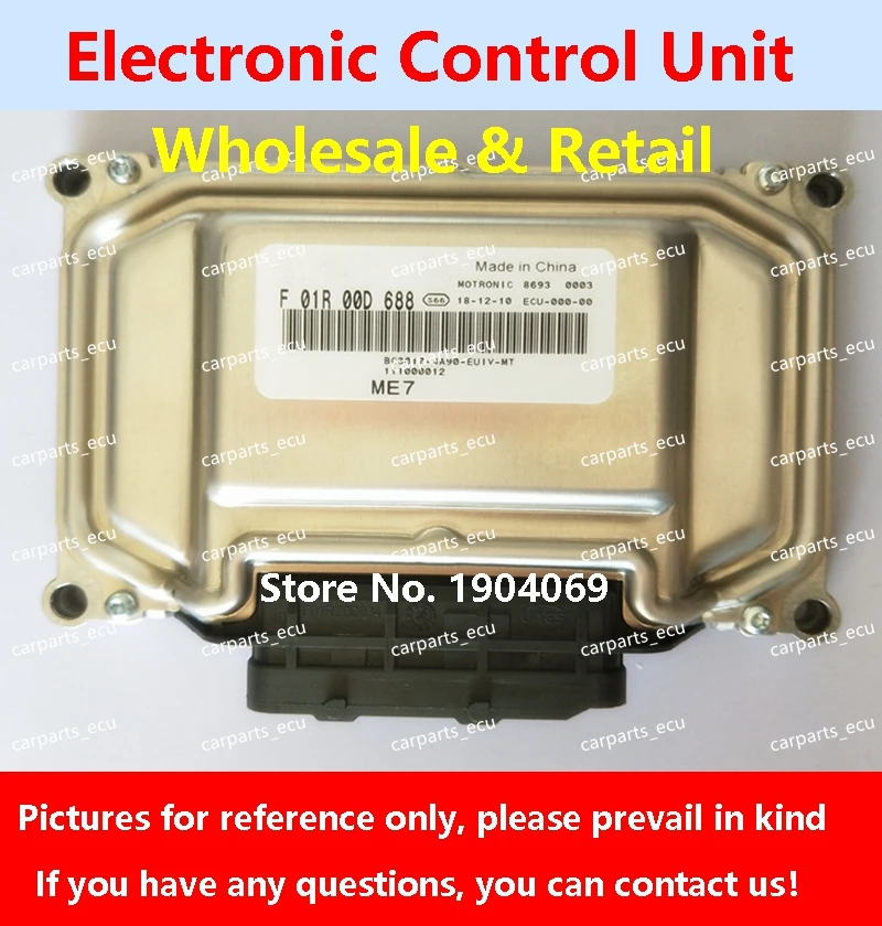 Для компьютерной платы автомобильного двигателя BAIC Saab/ECU/ME7 F01R00D688 111000012