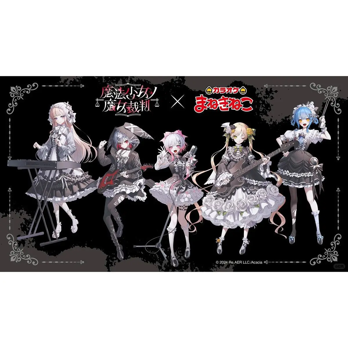 Фото Акриловая подставка с персонажами аниме: Mahou Shoujo, Magical Girl, Witch Trial Collaboration, Meruru Shibaya, Lisa, Emma. Декор для стола в готическом стиле. №1