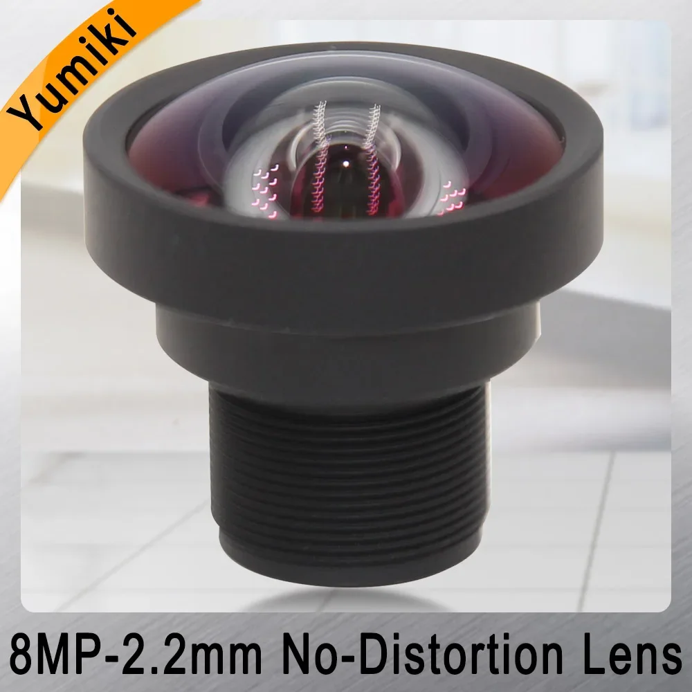 

Объектив Yumiki WJB-8MP-2.2mm