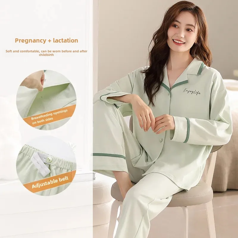 Пижамы для беременных женские хлопковые тонкие стильные послеродовые одежды