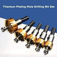 5pcsset hole saw set hss titanium plated drill bit used for all kinds of plate opening sharp and durable metal alloy drill bit
