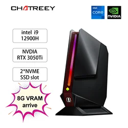 Мини-Пк игровой Chatreey Nvidia RTX3050