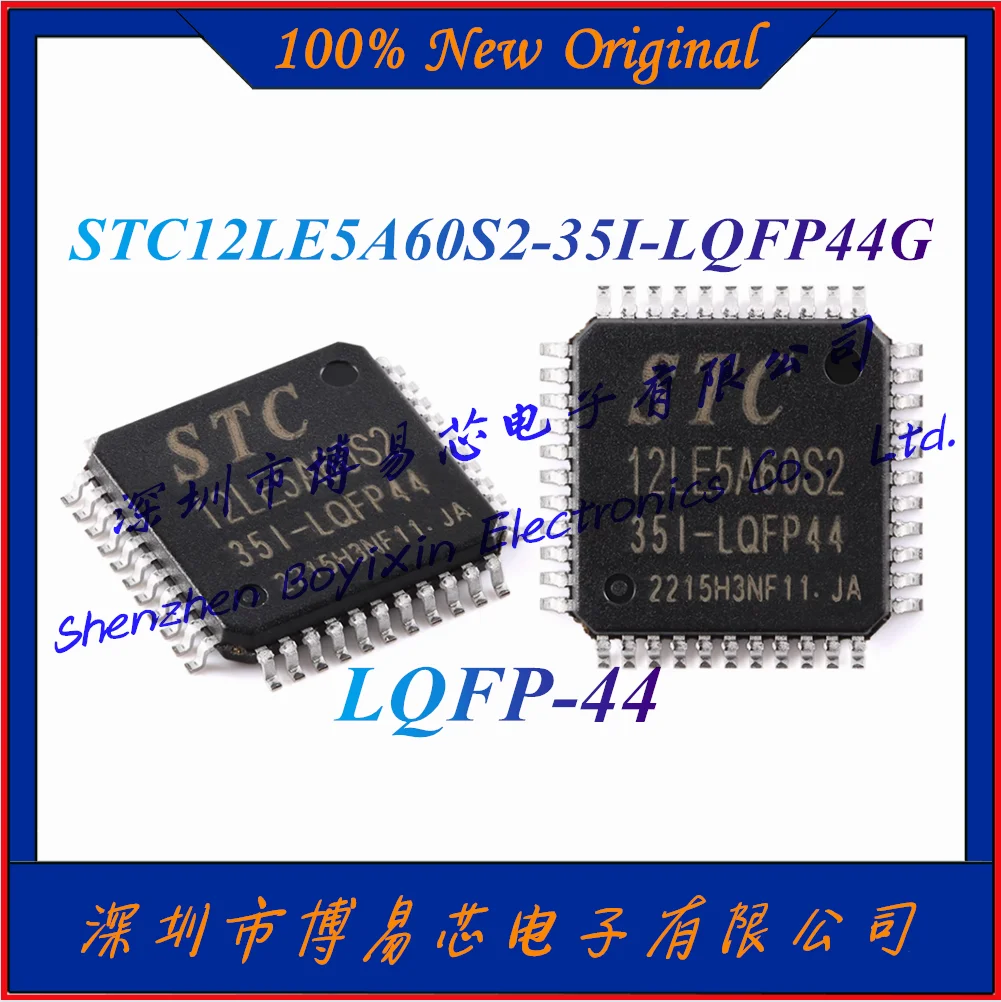 NEW STC12LE5A60S2-35I-LQFP44G Original genuine microcontroller chip LQFP-44