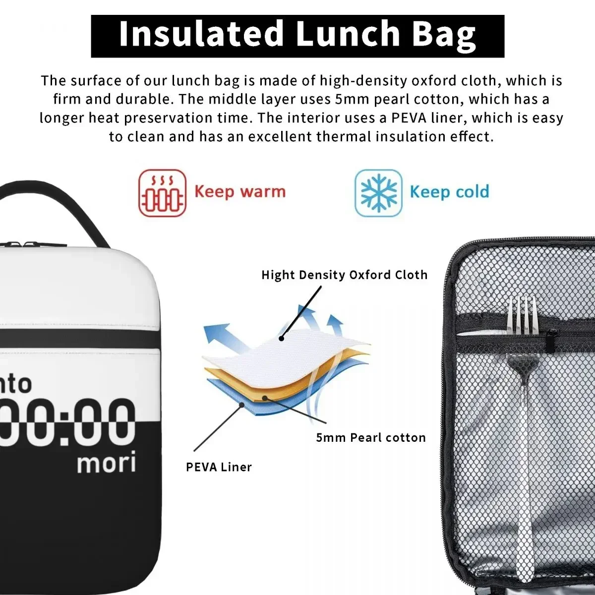 Персонализированная сумка для ланча с песочными часами Mori Unus Annus мужская и