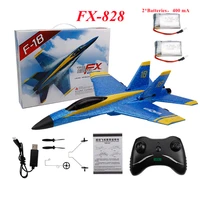 new fx828 remote control airplane model epp fixed foam wing high speed model airplane 2 4ghz rc plane glider outdoor kids gifts