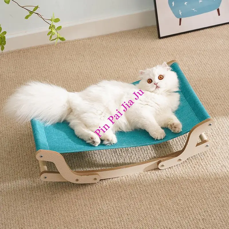 

Cat Bed Cat Nest Breathable Four Seasons Universal Removable and Washable Pet Supplies Simple Shaker Summer Cool Hammock