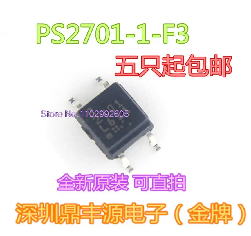 

50PCS/LOT PS2701-1-F3 SOP-4 RENESAS