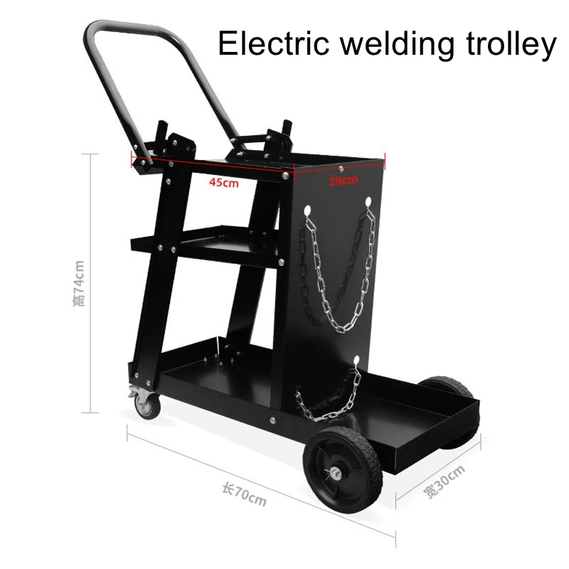 Electric welding trolley two-protection welding vehicle gas-protected welding special welding mobile trolley auto repair tool
