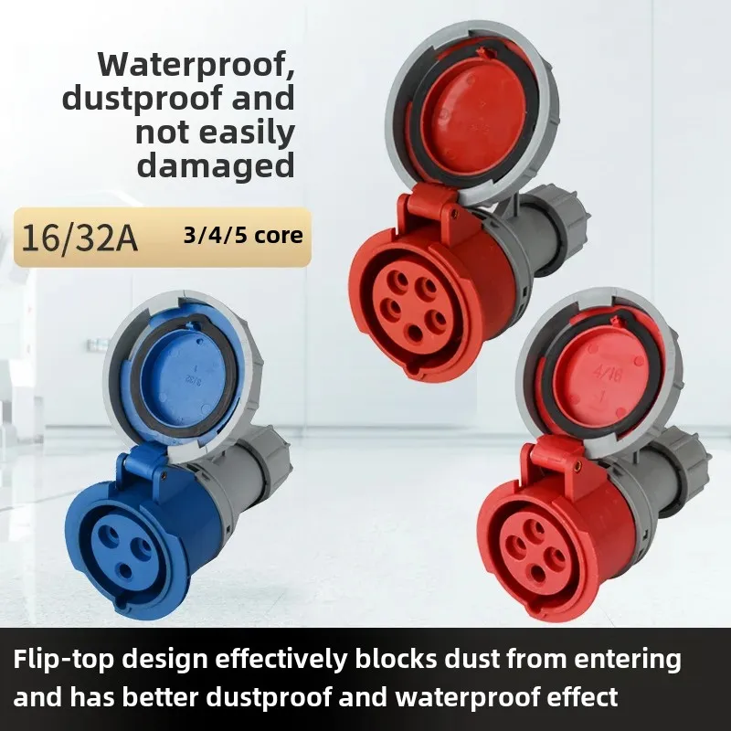 Воздухозащищенный взрывозащищенный разъем трехфазный четырехпроводной