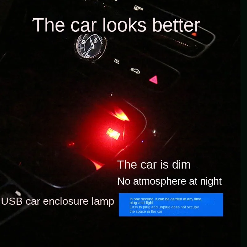 Миниатюрный светодиодный светильник в виде авто