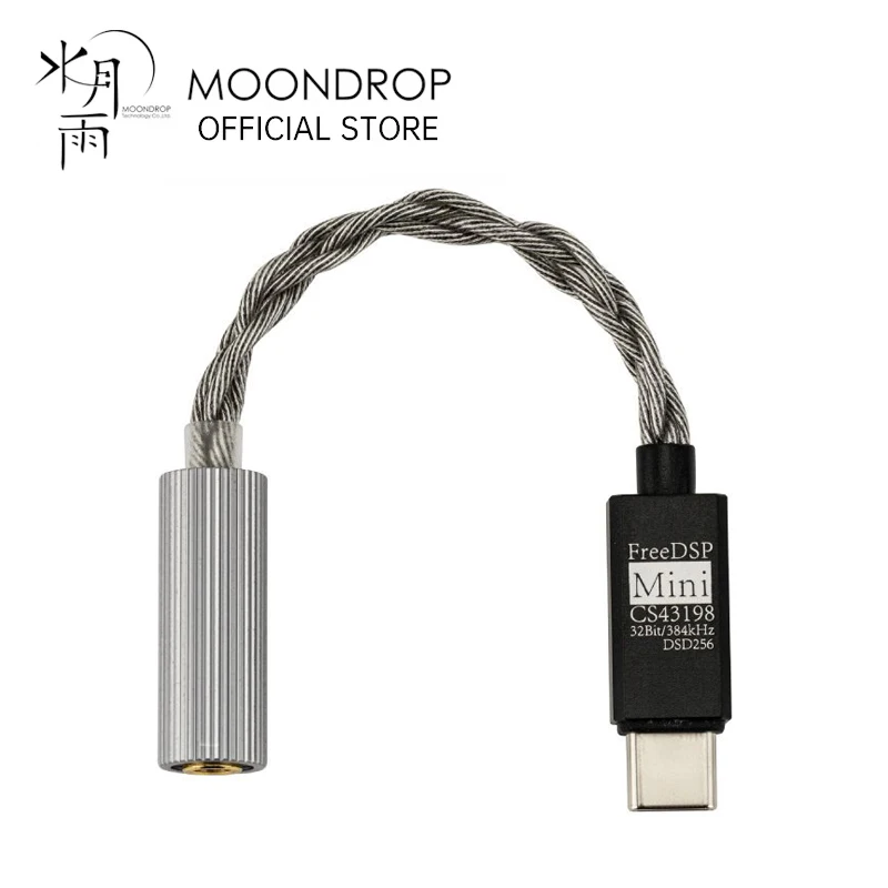 Фото MOONDROP FreeDSP Mini HiFi портативный миниатюрный декодирующий усилитель USB-C, оснащенный адаптером CS43198 3,5 мм CITA №1