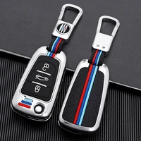 zinc alloy car key case cover for great wall haval hover h1 h3 h6 h2 h5 c50 c30 3 buttons folding keychain remote control