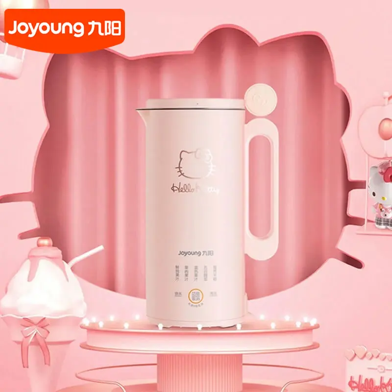 Joyoung L4-L971 Electric Blender Household 300ML Capacity Cell Breaking High Speed Food Mixer Automatic Heating Soy Milk Machine