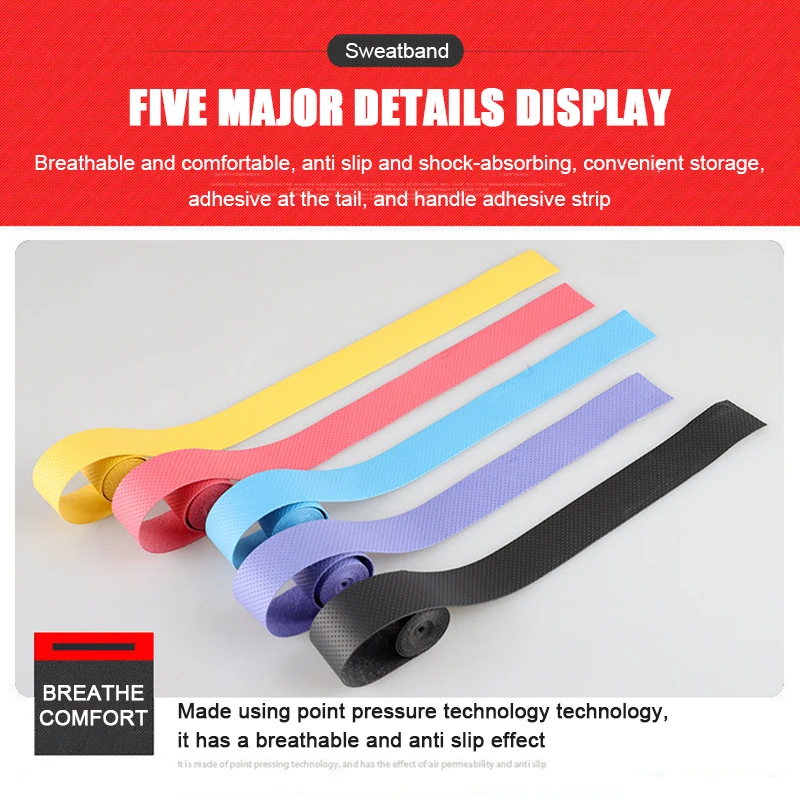 Держатель для ракетки бадминтона нескользящая клейкая впитывающая пот ракетка